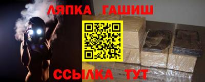 спиды Абакан