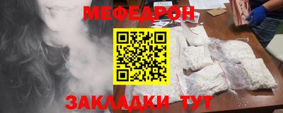 спиды Абакан
