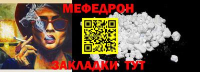 спиды Азнакаево
