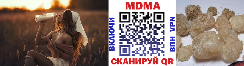 где купить наркоту  Норильск  сайты даркнета наркотические препараты  МДМА crystal 