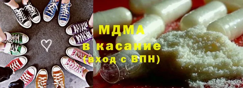 blacksprut зеркало  Норильск  MDMA молли 