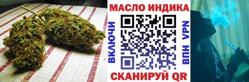 Дистиллят ТГК концентрат  Норильск 