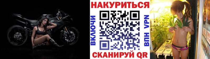 Каннабис семена  даркнет сайт  Норильск 